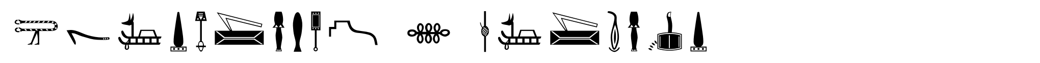 Hieroglyph I Regular image